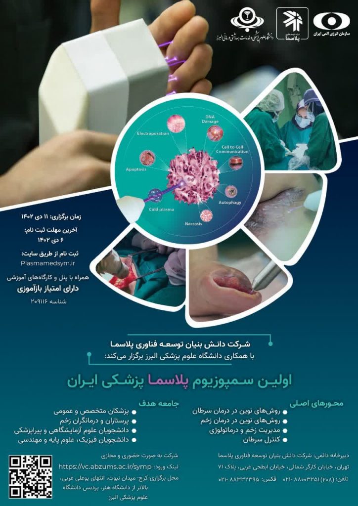 photo_2023-12-19_10-45-43